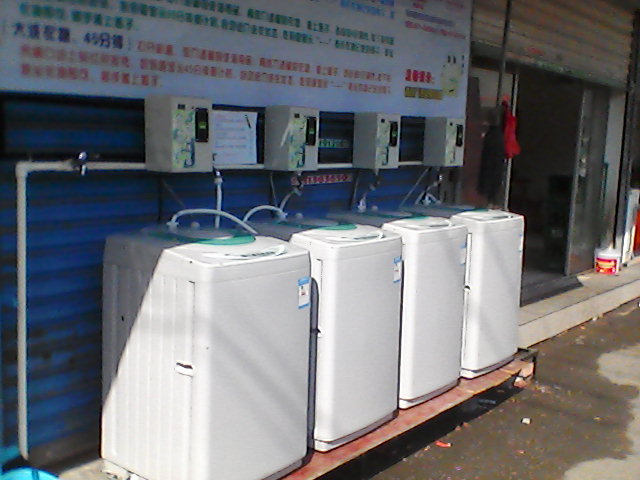 長沙投幣洗衣機(jī)，鄭州投幣洗衣機(jī)，湖南投幣洗衣機(jī)價(jià)格