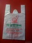 訂購塑料袋,制作塑料袋，OPP塑料袋規(guī)格型號永強
