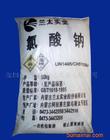濟(jì)南昌英達(dá)化工供應(yīng)山東氨基磺酸，濟(jì)南氨基磺酸，國(guó)標(biāo)氨基磺酸15066124278