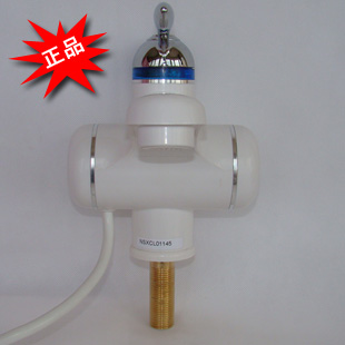 麥斯福電熱水龍頭，即熱式電熱水龍頭，節(jié)能電熱水龍頭，