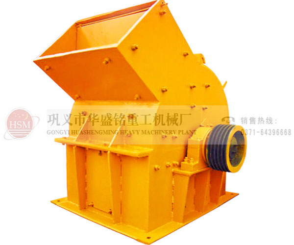 反擊式破碎機破碎的范圍有哪些？路面混凝土反擊破