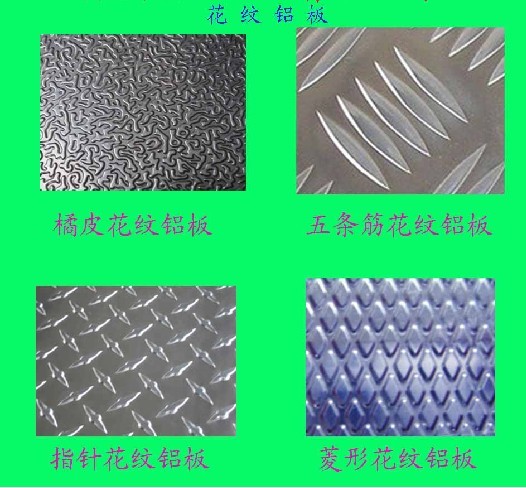 汨羅304不銹鋼角鋼→汨羅不銹鋼槽鋼價(jià)格質(zhì)詢