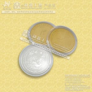 純金紀(jì)念章加工、純金紀(jì)念章制作、純金紀(jì)念章加工制作廠