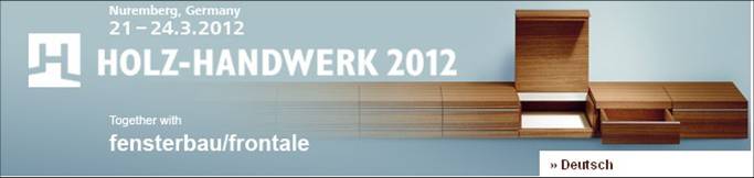 2012慕尼黑嬰幼兒用品展Babywelt