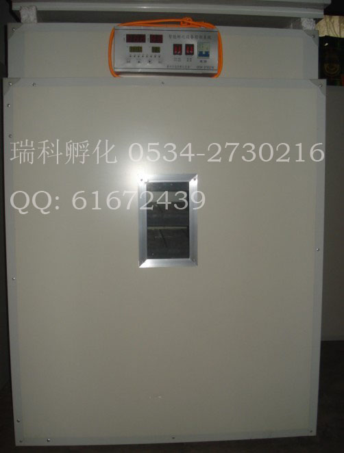 供應(yīng)中江縣中型孵化機(jī)、綿陽市孵化器、保溫箱