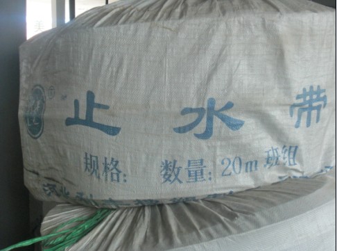 甘肅保溫,蘭州保溫材料,家煒,甘肅橡塑海綿