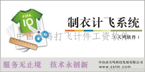 網(wǎng)絡(luò)推廣軟件|網(wǎng)站推廣|網(wǎng)站推廣軟件|網(wǎng)絡(luò)推廣價格
