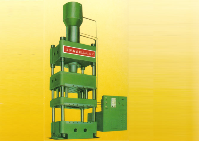 特殊格子磚壓機\油壓機,耐火磚自動成型壓機,液壓機