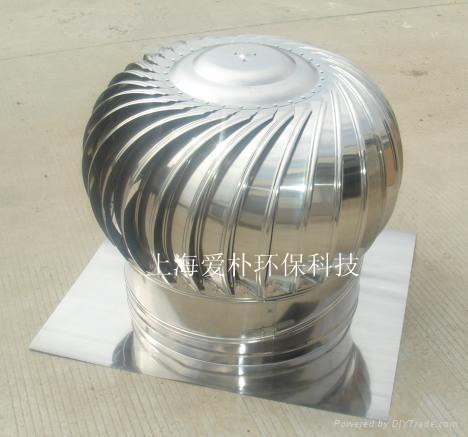 廠家直銷 渦輪式通風(fēng)器
