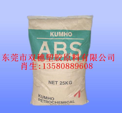 超高耐熱級ABS東麗 470Y 全國{zd1}價(jià)銷售