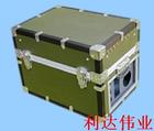 河北儀器箱-儀器箱-儀器箱-儀器箱-新宇儀器箱