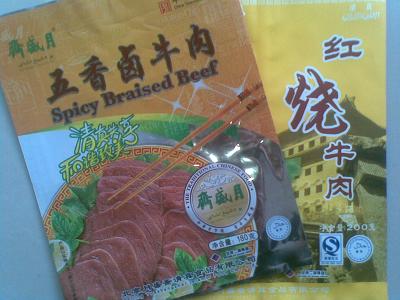 卡頭繩生產廠家，加工定做卡頭繩，丙綸八股繩，金佰利包裝