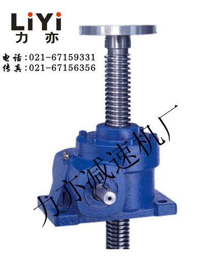 SWL升降機(jī)選型,擺線減速機(jī)作用-力亦專業(yè)解答