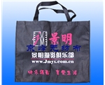 保定無紡布廣告袋,熱銷無紡布廣告袋,天津無紡布廣告袋供應(yīng)商