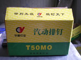 濟南華譽中大型烤漆房/華譽烤漆房/烤漆房質量/烤漆房報價18753135329