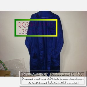 湖北供應(yīng)勞保工作服，湖北定做勞保工作服，湖北加工勞保工作服