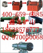 江西彈簧圓錐破碎機(jī)價格*撫州濕煤破碎機(jī)廠家*贛州鐵礦石破碎機(jī)報價x直銷價