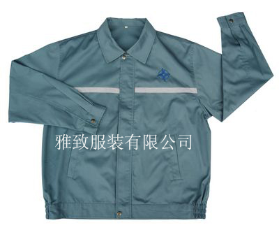 丰台劳保工作服|劳保工作服定做|订做工作服|雅致劳保服厂北京