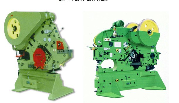 Q35Y-12液壓多功能聯合沖剪機廠家，液壓多功能聯合沖剪機價格