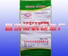訂做食品宣傳掛條，河北食品宣傳掛條，食品宣傳掛條生產廠家