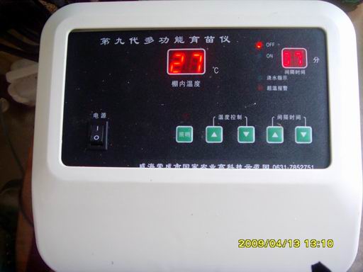 蝸牛，白玉蝸牛，榮成致富蝸牛服務(wù)