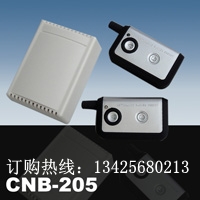 長(zhǎng)期供應(yīng)廣東CNB224-遙控手柄|遙控器|自動(dòng)門多功能擴(kuò)展器空白焊碼遙控器|自動(dòng)門門禁系統(tǒng)配件