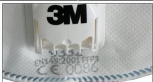 3M9332折疊式口罩帶呼吸閥批發(fā)商全國免郵