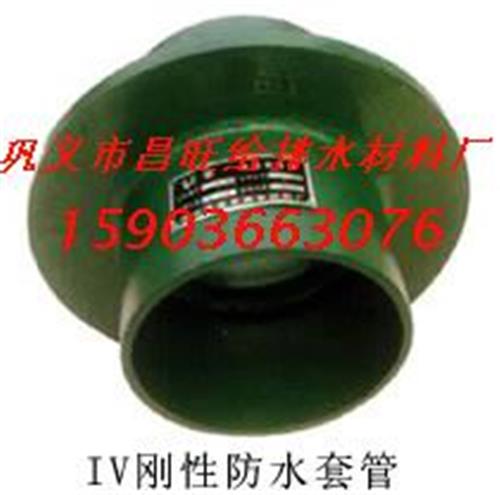 伸缩器邢台防水套管 钢性防水套管a型刚性防水套管【ZZ昌旺】        