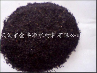 {gx}水處理聚丙烯酰胺--凈水藥劑