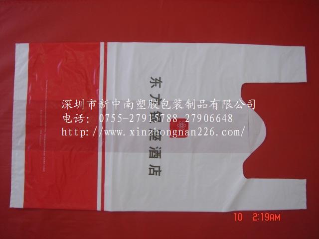 深圳背心袋|深圳背心袋|商場購物袋|手提袋  a