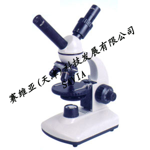 LW-21RBS生物顯微鏡|賽維亞(天津)科技發(fā)展有限公司-賽維亞儀器