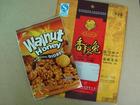 出售復合食品袋，石家莊復合食品袋加工廠，巨人