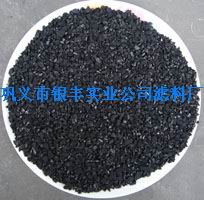 寧夏泡沫濾珠濾料供應(yīng)商,銀川市泡沫濾珠濾料供應(yīng)商,青銅峽泡沫濾珠濾料供應(yīng)商