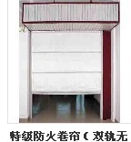 廚房設(shè)備滅火裝置,滅火裝置,廠家直銷