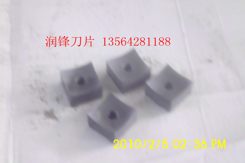 上海潤鋒專業(yè)生產(chǎn)優(yōu)質(zhì)單軸撕碎機刀片|大口徑管材撕碎刀片的廠家NE