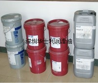 特價批發：Mobil Velocite Oil No 10，嘉實多COG 1500齒輪油