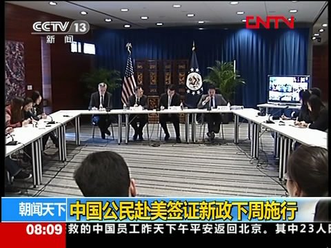 郑州美国临时商务签证办理选郑州加成,补签时无需再次与签证官面谈