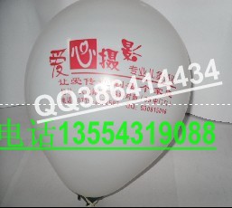 氣球印字，氣球印廣告，氣球印圖案，氣球印logo