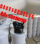 管道封堵膠囊,泄水管道封堵膠囊,泄水管道封堵膠囊廠家