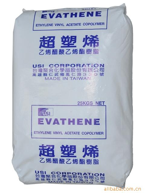 [供應(yīng)][供應(yīng)]臺灣聚合EVA UE638-04