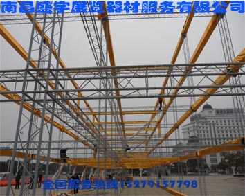 江西鋁桁架搭建,江西桁架租賃,盛宇低價供應桁架租賃
