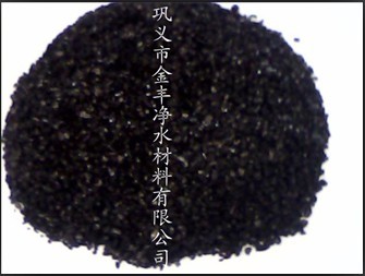 工業廢水處理用--【多孔球型懸浮填料】