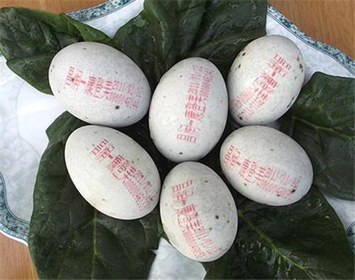 潍坊昌润食品-光润咸鸭蛋-潍坊光润咸鸭蛋厂家