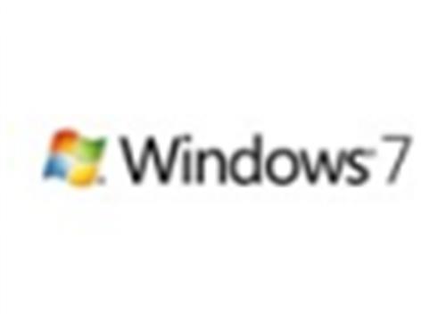 windows 7旗舰低价跑量0571-85023763赵红根 杭州雷安科技 