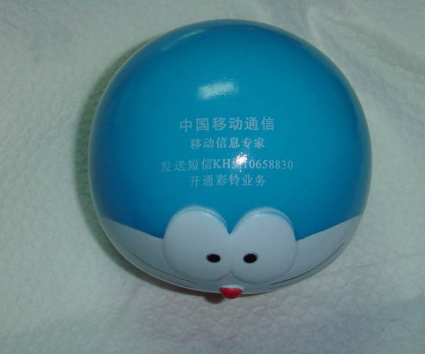 移印加工，深圳移印加工廠，塑膠制品移印加工