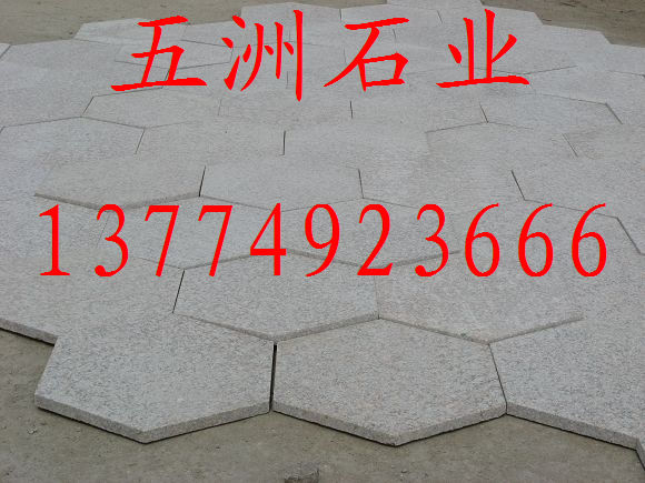 五洲石業五連花路沿石圖片集，五蓮花路邊石，五蓮花火燒板圖片、