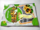 復合食品袋廠家/優質復合食品袋/復合食品袋價格/巨人