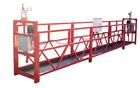 河北電動吊籃/電動吊籃維修/電動吊籃生產