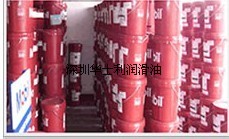 tj批發(fā)：BP安能脂HTG 181，BP Energrease HTG181，高溫潤滑脂