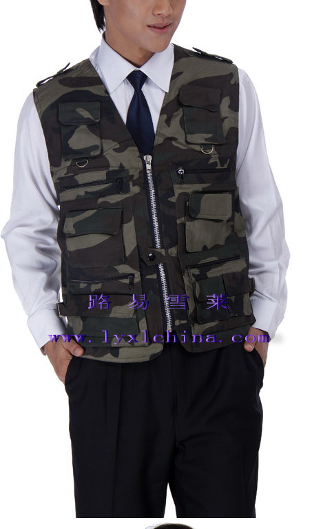 北京|定做低價(jià)西服|西服定制廠家|西服量體加工|北京路易雪萊西服廠家|
